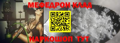 герыч Среднеуральск