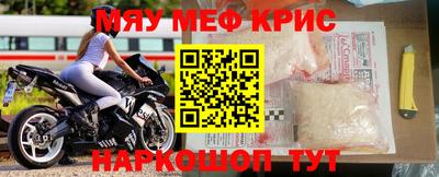 герыч Среднеуральск