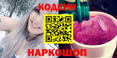 герыч Среднеуральск