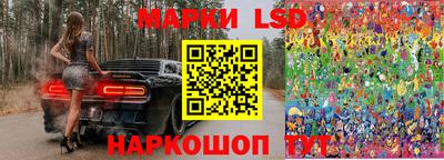 герыч Среднеуральск