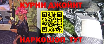 кокаин премиум Ставрополь