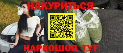 герыч Среднеуральск
