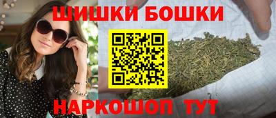 герыч Среднеуральск