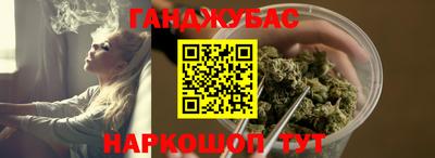 герыч Среднеуральск