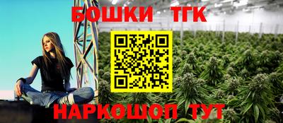 MESCALINE Старая Купавна