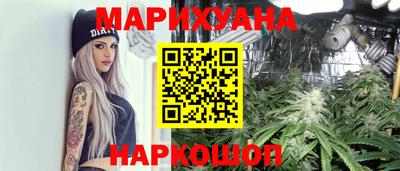 MESCALINE Старая Купавна