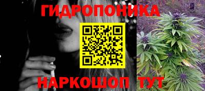 MESCALINE Старая Купавна