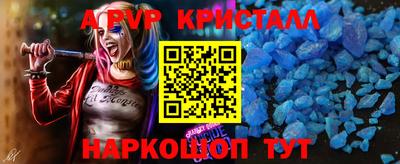 герыч Среднеуральск