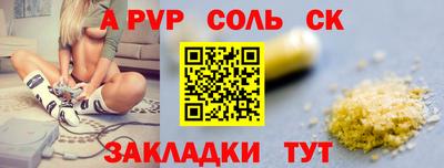 герыч Среднеуральск