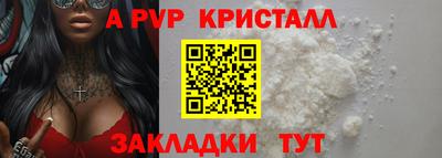 герыч Среднеуральск