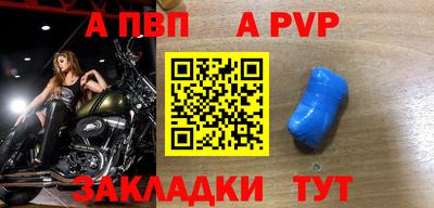 MESCALINE Старая Купавна