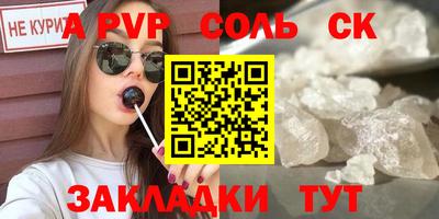 герыч Среднеуральск