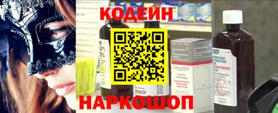 герыч Среднеуральск