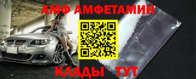 герыч Среднеуральск