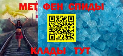стаф Тара