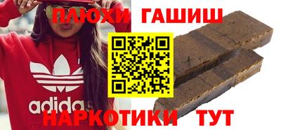 MESCALINE Старая Купавна