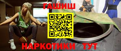 герыч Среднеуральск