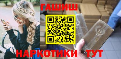 MESCALINE Старая Купавна