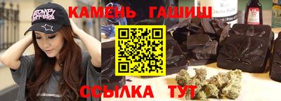 MESCALINE Старая Купавна
