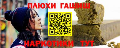 герыч Среднеуральск