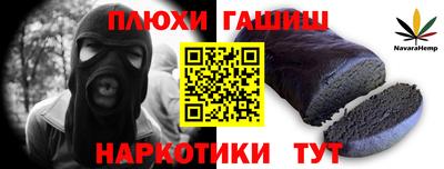 герыч Среднеуральск