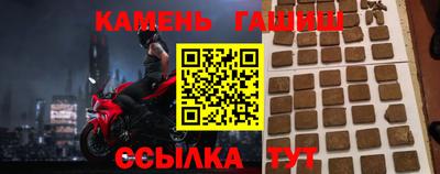 герыч Среднеуральск